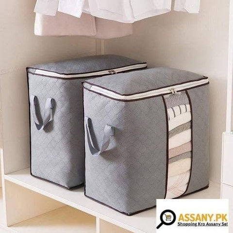 Buy 1 Get 3 Free Offer - 4pcs Foldable Storage Bags Organizers